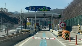 Korejská dálnice