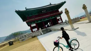 Korea 2024