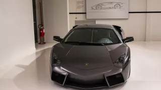 Muzeum Lamborghini