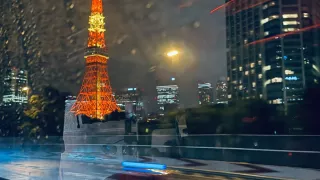 Tokio, Japonsko 2024